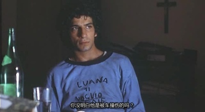 帕索里尼，一桩意大利犯罪剧照的剧照