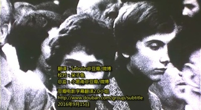 帕索里尼，一桩意大利犯罪剧照的剧照