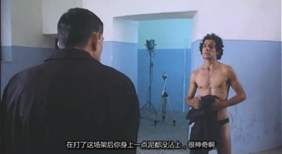 帕索里尼，一桩意大利犯罪剧照的剧照