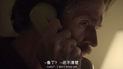 黑帮追缉令剧照的剧照