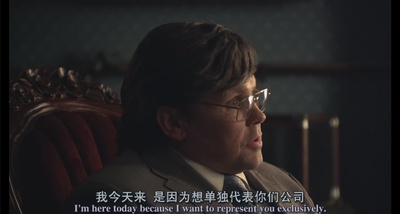 黑帮追缉令剧照的剧照