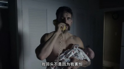 黑帮追缉令剧照的剧照