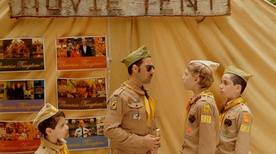 表兄本的营队放映活动剧照的剧照