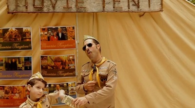 表兄本的营队放映活动剧照的剧照