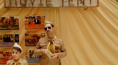 表兄本的营队放映活动剧照的剧照