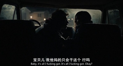 房车剧照的剧照