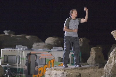 房车之旅剧照的剧照