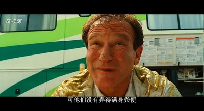 房车之旅剧照的剧照