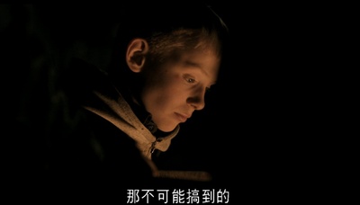 自私的巨人剧照的剧照