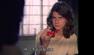 水泥花园剧照的剧照