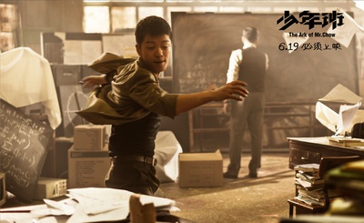 少年班剧照的剧照