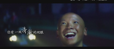 少年班剧照的剧照