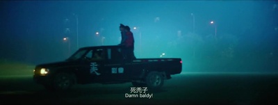 少年班剧照的剧照