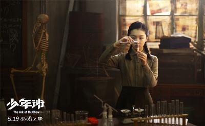 少年班剧照的剧照