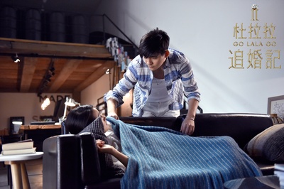 杜拉拉追婚记剧照的剧照