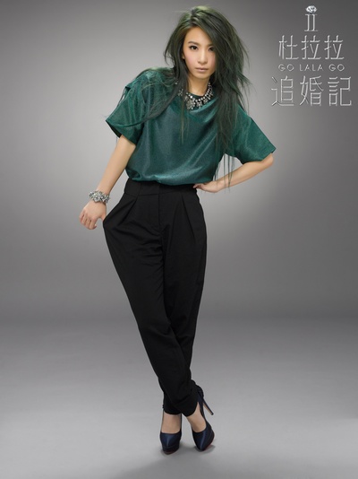 杜拉拉追婚记剧照的剧照