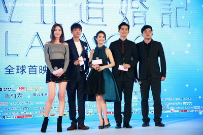 杜拉拉追婚记剧照的剧照