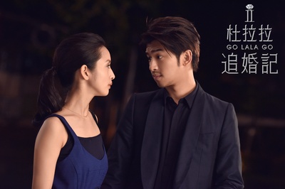 杜拉拉追婚记剧照的剧照