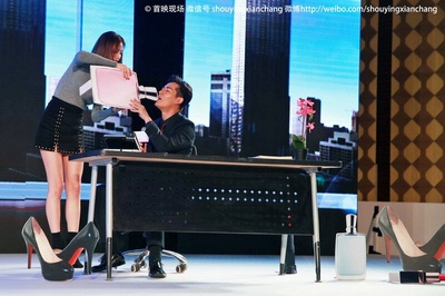 杜拉拉追婚记剧照的剧照