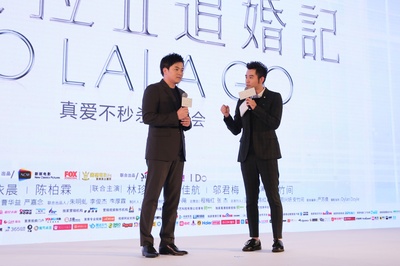 杜拉拉追婚记剧照的剧照