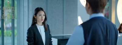 杜拉拉追婚记剧照的剧照