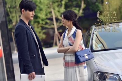 杜拉拉追婚记剧照的剧照