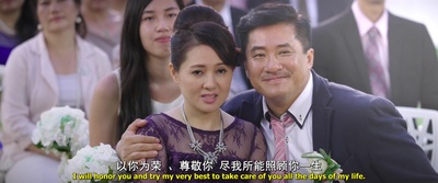 分手再说我爱你剧照的剧照