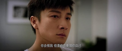 分手再说我爱你剧照的剧照