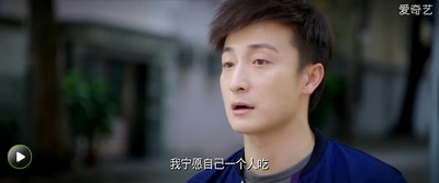 分手再说我爱你剧照的剧照