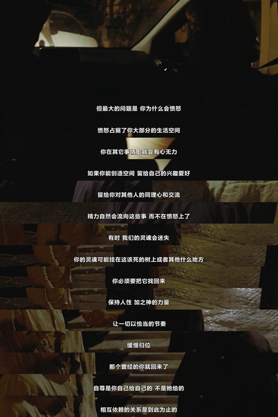 托马索剧照的剧照