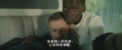 憨豆特工2剧照的剧照