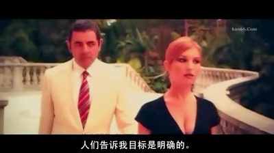 憨豆特工2剧照的剧照