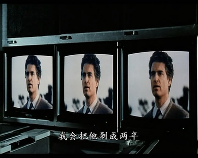 周末大行动剧照的剧照