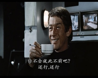 周末大行动剧照的剧照