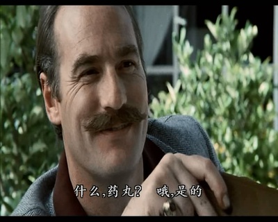 周末大行动剧照的剧照