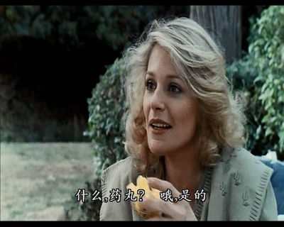 周末大行动剧照的剧照