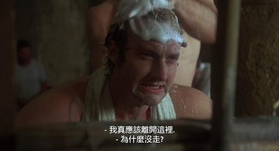 午夜快车剧照的剧照