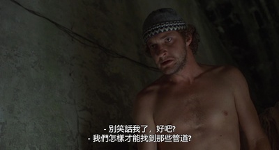 午夜快车剧照的剧照