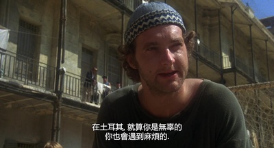 午夜快车剧照的剧照