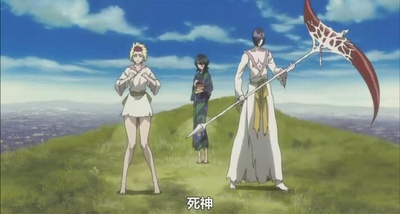 死神剧场版：黑色褪去 呼唤君之名剧照的剧照