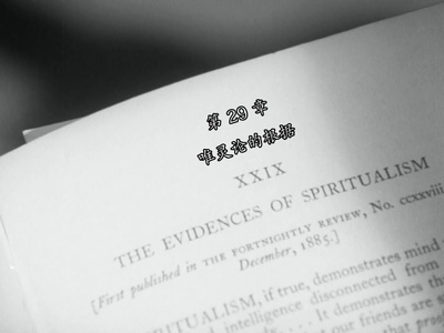 吹哨吧，我会来找你剧照的剧照