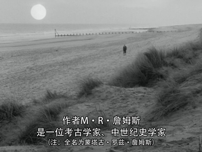 吹哨吧，我会来找你剧照的剧照