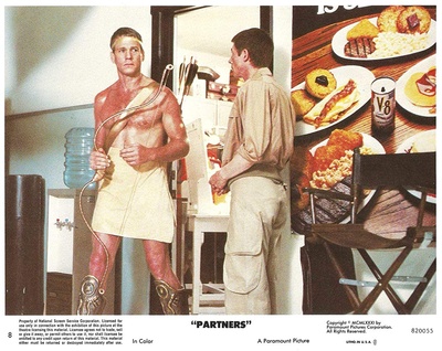 玻璃圈风云剧照的剧照