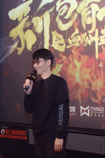 新包青天之血酬蛊剧照的剧照