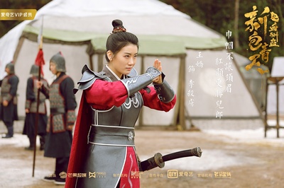 新包青天之血酬蛊剧照的剧照