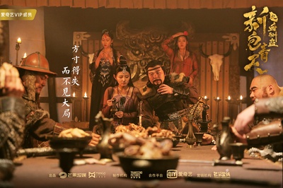 新包青天之血酬蛊剧照的剧照