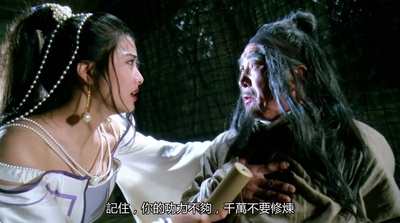 新冷血十三鹰剧照的剧照