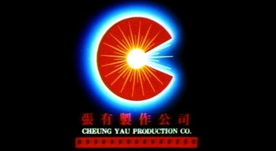 新冷血十三鹰剧照的剧照