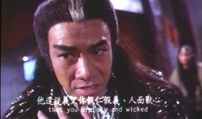 新冷血十三鹰剧照的剧照