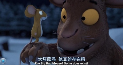 咕噜牛宝宝剧照的剧照